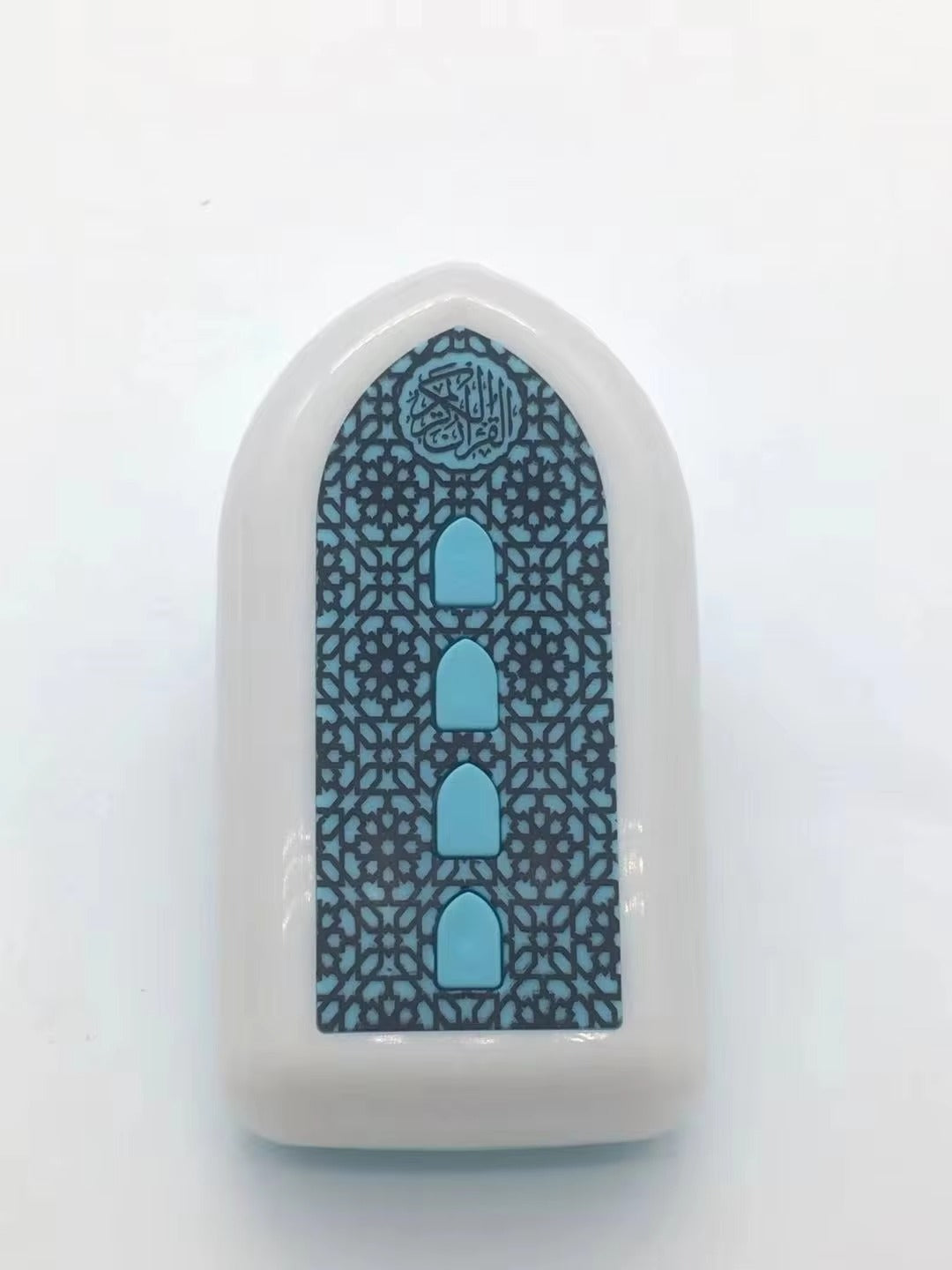Islamic LED Night Light